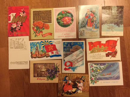 Открытки винтаж