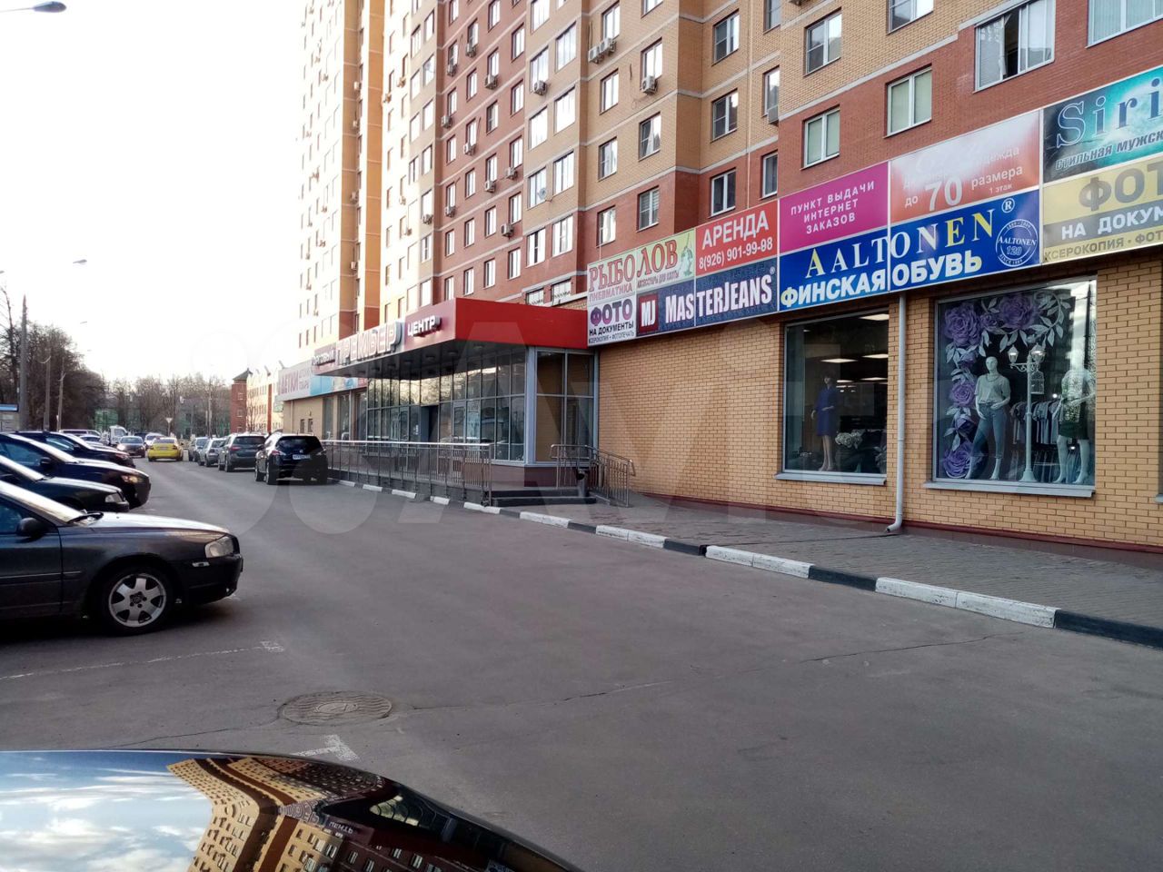 пролетарский проспект 9 щелково. г. нальчик улица комарова. полицая рядом с станцией щелково. щелковский прокат.