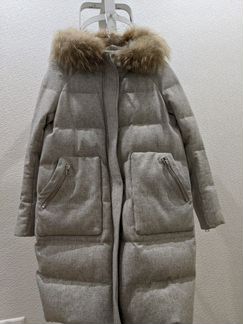 Парка зимняя