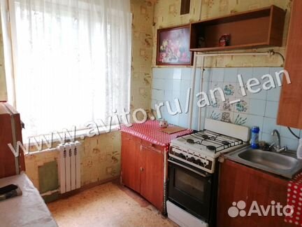1-к квартира, 31 м², 4/5 эт.