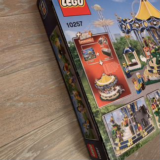 Lego Creator 10257