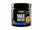 Maxler - Max Motion (изотоник) 500 г