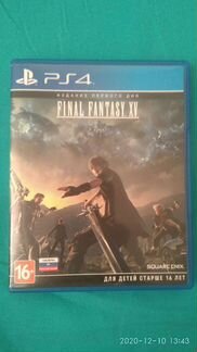 Final fantasy xv ps4