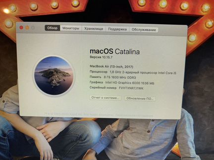 Apple macbook air 13 2017