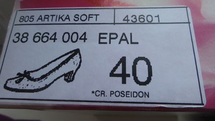 Красивые туфли 40