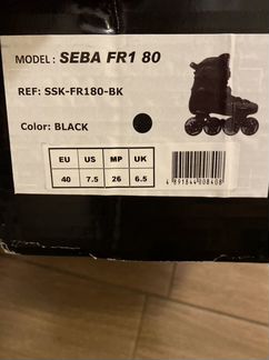 Ролики Seba FR1 80