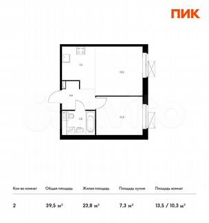 2-к квартира, 39.5 м², 2/9 эт.