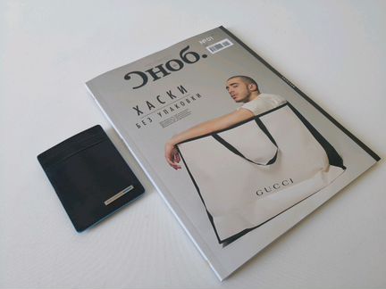 Картхолдер Piquadro - PP3893B2/BLU2 (оригинал)