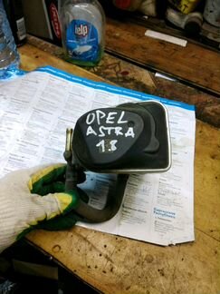 Дроссельная заслонка Опель Астра Н 1.8 Z18X