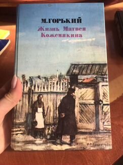 Книги 5