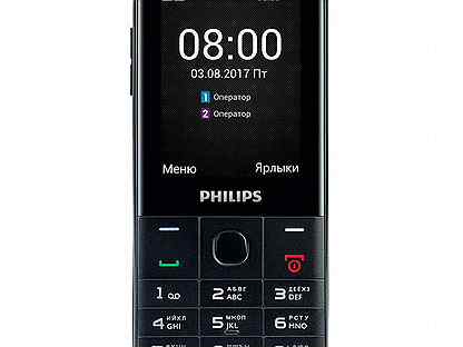 Телефон филипс е227. Philips Xenium e570. Филипс е227. Филипс ксениум е570 синий. Филипс е335.