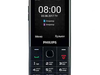 Филипс е570. Philips Xenium e570. Филипс е227. Филипс ксениум е570 синий. Филипс е335.