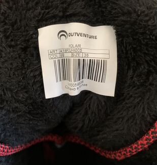 Детские зимние сапоги, б/у, р.37-38