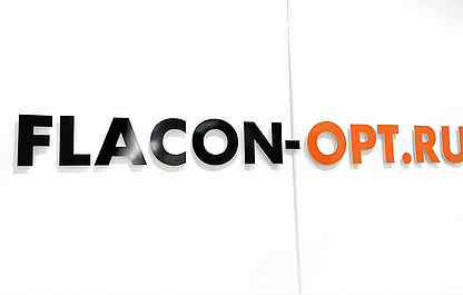 Вакансии в новомосковске от прямых. Вакансии в новомосковске от прямых. Вакансии в новомосковске от прямых. Вакансии в новомосковске от прямых. Работа для женщин без опыта объявления.