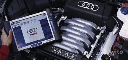 Диагностика автомобилей: audi, VW, skoda, seat