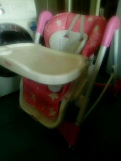 Стульчик для кормления Pituso Nana