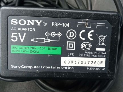 Блок питания sony psp PSP-104