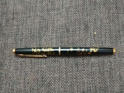 Ручка перьевая