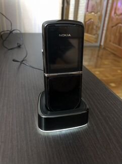 Nokia 8800 sirocco edition