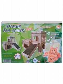 Домик для кошки конструктор новый