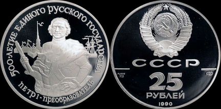 Палладиевая монета Русский балет 25рублей палладий