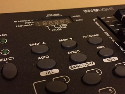 Involight easycontrol Контроллер DMX512