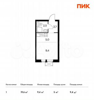 Квартира-студия, 19.6 м², 24/33 эт.