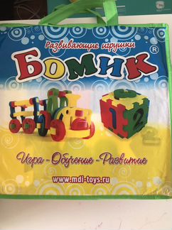 Коврики- пазлы Транспорт 9 шт новые