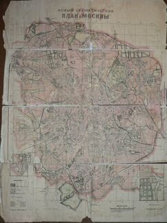 Карта-схема города Москвы 1934