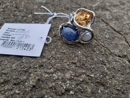 Кольцо с кианитом и жемчугом