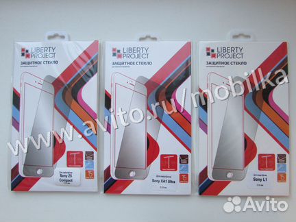 Защитные стёкла для 