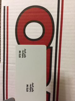Плёнка Oracal 641, цвет 072 матовый