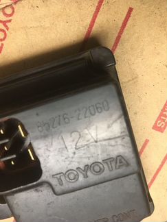 Toyota Land Cruiser 70 реле омывателя фар