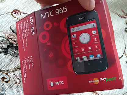 Смартфоны марки мтс 2010 год. Салон связи мтс мурманск. Мтс 972 телефон. Кандалакша мтс. Наеб в магазинах.