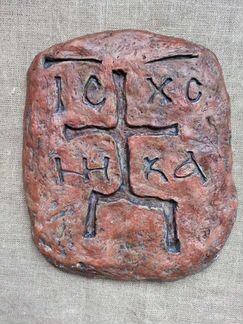 Зверинецкий крест 22х19 настенный