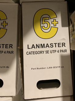 Кабель витая пара Lanmaster