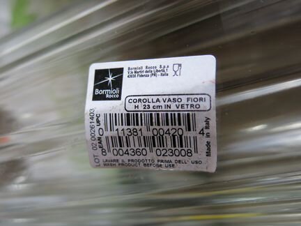 Новая ваза для цветов Италия