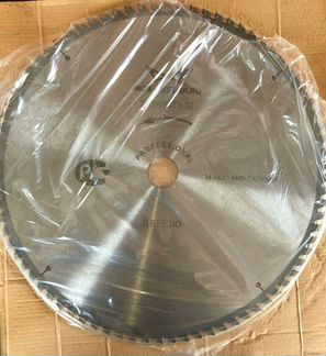 Диск пильный