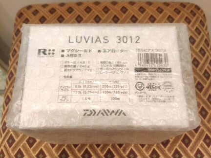 Daiwa 15 Luvias 3012