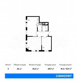 2-к квартира, 65 м², 12/23 эт.