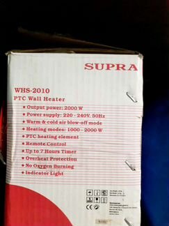 Тепловентилятор Supra WHS-2010