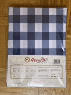 2-х спальный комплект постельного белья