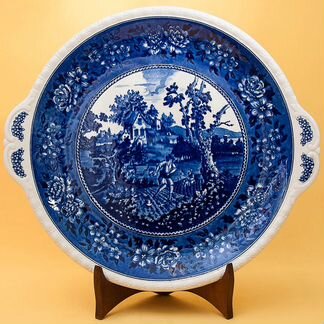 Сервировочное Блюдо