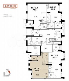 Продам Офисное помещение, 46.5 м²
