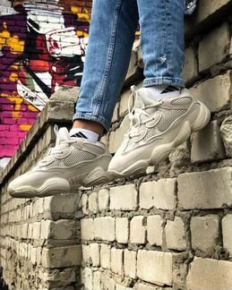 Adidas Yeezy Boost 500