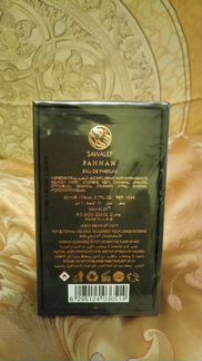 Новинка Духи Fannan, новые