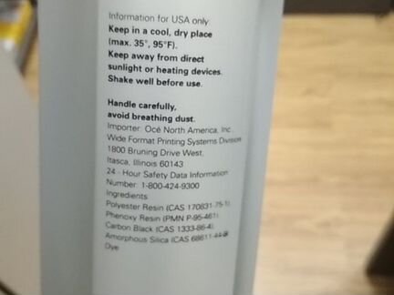 Тонер черный для копировального аппарата Oce TDS 1