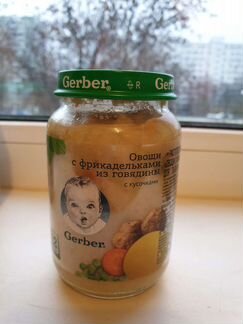 Детское питание Gerber