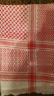 Кандура, арабский костюм