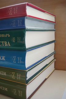 Книги по искусству 2